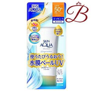 [g XLANA X[p[CX`[GbZX SPF50+ PA++++ 80g