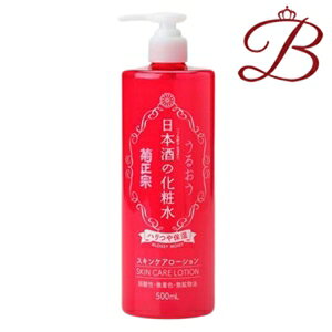 e@ {̉ϐ nێ 500ml