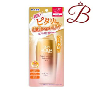 [g XLANAX[p[CX`[oAUVWF 100g