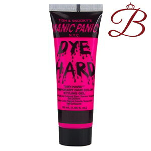 ヘアカラー マニックパニック ピンクの人気商品 通販 価格比較 価格 Com