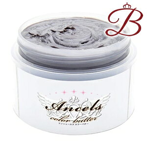 GVF[Y J[o^[ 925Vo[ 200g