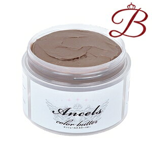 GVF[Y J[o^[ nj[x[W 200g