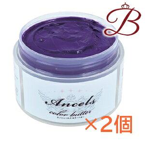 yVFzGVF[Y J[o^[ u[oCIbg 200g×2Zbg