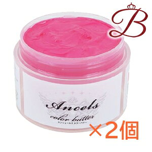 yVFzGVF[Y J[o^[ LfB[sN 200g×2Zbg