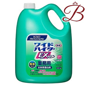 ԉ ChnC^[EXp[ ^Cv Ɩp 3.5Kg