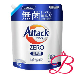 ԉ A^bNZERO Ɩp 2Kg l