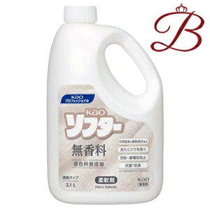 ԉvtFbVi Kao\t^[  Ɩp 2.1L