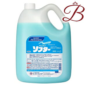 花王 ソフター 柔軟剤 業務用 4.5L