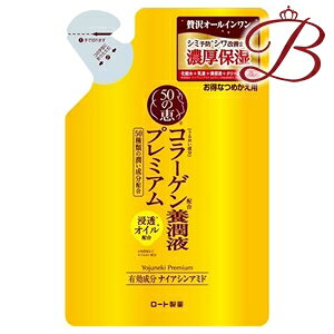 [g 50̌b {tv~A 200ml