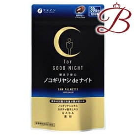 ファイン ノコギリヤシdeナイト 60粒入