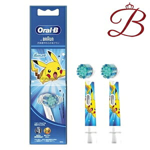 uE I[B qǂp炩߃uV u[ EB10S-2-PKMBL 2{