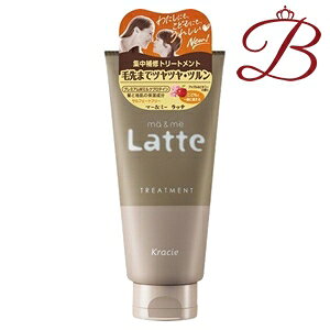 NVG }[~[ Latte _[WPAg[gg 180g