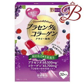 常盤薬品 BEAUPOWER ビューパワー プラセンタ・コラーゲンゼリー アサイー風味 32本入