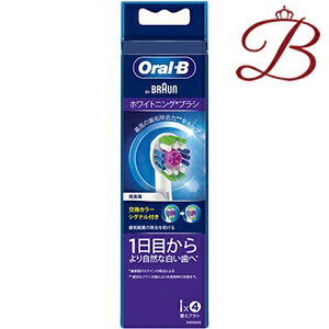 uE I[B ւuV zCgjO 4{