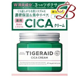 コーセー タイガレイド 薬用CICAリペア クリーム 150g
