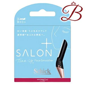 VbN nChVN TvX tFCXX[T[ ֐n3