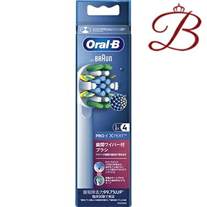 uE I[B ւuV EB25RX-4HB tXANVuV ւ4{