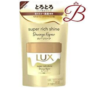 bNX LUX X[p[b`VC _[WyA ƂƂCwA}XN l 180g