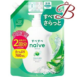 NVG iC[u@{fB\[viAGGLXzjl֗p2 760mL