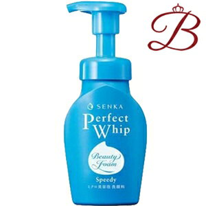   ZJ p[tFNgzCbv Xs[fB[ 150ml