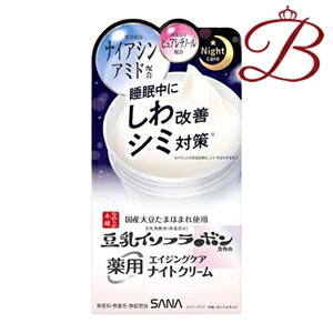 Ti Ȃ߂炩{ pNiCgN[ zCg 50g