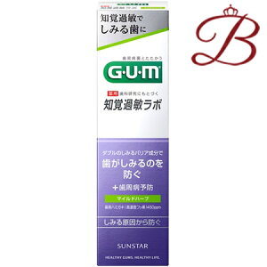 TX^[ KEmoߕq{f^y[Xg m}Chn[un 90g