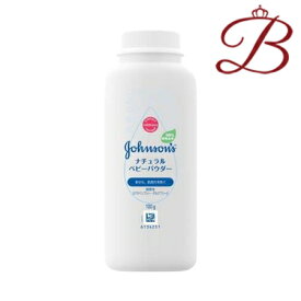 ジョンソン ナチュラルベビーパウダー 100g