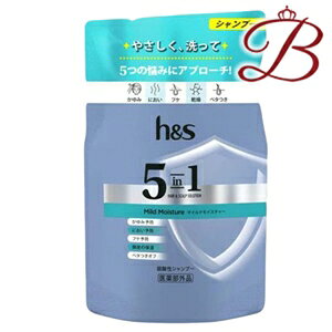 h&s 5in1 �}�C���h���C�X�`���[ �V�����v�[ �l�� 290g