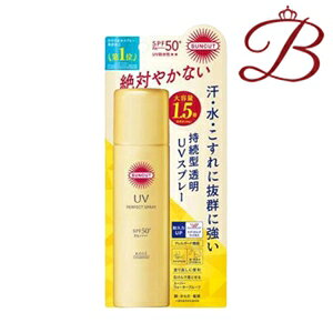 R[Z[ TJbgR p[tFNgUV Xv[ 90g