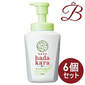 y×6zCI n_J AŏoĂ {fB\[v TTfeel O[VgX̍ 530ml