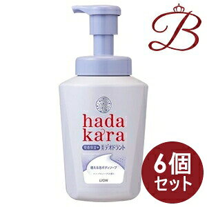 y×6zCI n_J AŏoĂ pfIhg{fB\[v n[o\[v̍ 550ml