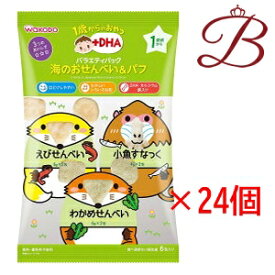 楽天市場 1歳 おせんべい 離乳食 ベビーフード 授乳用品 ベビー用食事用品 キッズ ベビー マタニティの通販
