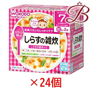 �a���� �h�{�}���V�F ���炷�̎G�� 160g×24�Z�b�g
