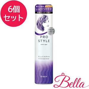 NVG vX^C EFbgX^CtH[ 150g×6Zbg