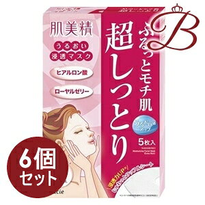 NVG  邨Z}XN Ƃ 5×6Zbg