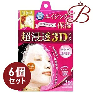 NVG  邨Z}XN3D GCWOێ 4×6Zbg