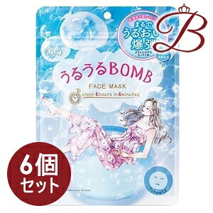 R[Z[ NA^[ 邤BOMB}XN 7×6Zbg