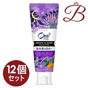 TX^[ I[c[~[ Ora2 A}t[o[ h[~[x_[~g 130g×12Zbg