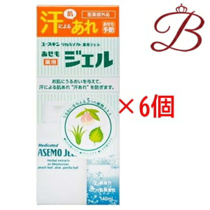 18%OFF】 ユースキン 薬用あせもジェル 140ml×6個セット riosmauricio.com 18%OFF】 ユースキン 薬用あせもジェル 140ml×6個セット riosmauricio.com