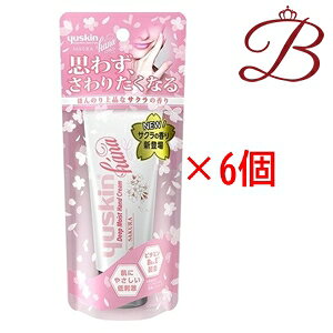 ���[�X�L�� �n�i(hana) �n���h�N���[�� �T�N�� 50g×6�Z�b�g