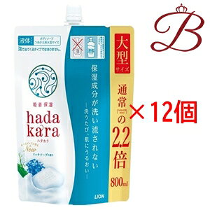 CI n_J {fB\[v b`\[v̍ ^ 800ml l×12Zbg