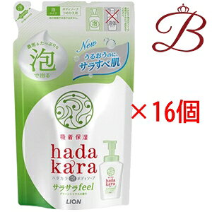 CI n_J AŏoĂ {fB\[v TTfeel O[VgX̍ 420ml l×16Zbg