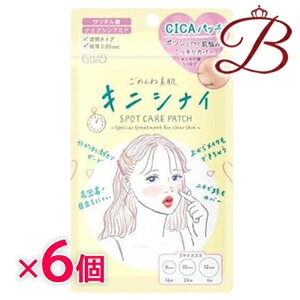 R[Z[ NA^[ ߂ˑf LjViCpb` 46×6Zbg