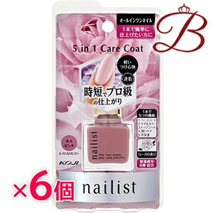 R[W[{ lCXg t@CuC PAR[g [YsN 10ml×6Zbg