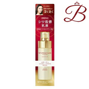 R[Z[ OCX  NPA CXgtg ~N 130mL