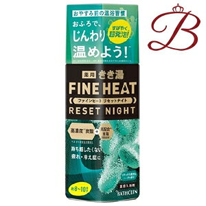 oXN  t@Cq[g ZbgiCg bNX؁n[u̍ 400g