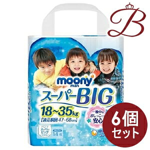 j`[ [j[} pc X[p[rbO 18`35kg j̎q 14×6Zbg
