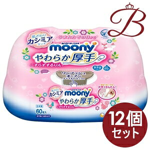 j`[ [j[ ӂ 炩f 80×12Zbg