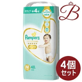 楽天市場 パンパース パンツ L クーポンの通販