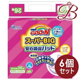 グーン GOO.N スーパービッグ 安心吸収パッド 26枚入×6個セット